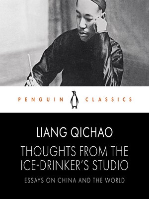 cover image of Thoughts From the Ice-Drinker's Studio